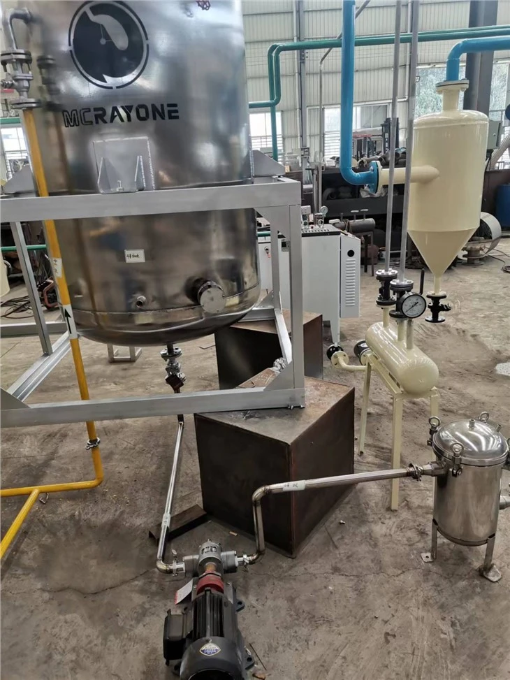 Sunflower Seed Oil Refining Machine